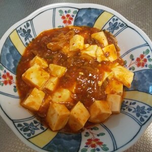 辛くない！パプリカ入り麻婆豆腐